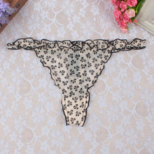 Load image into Gallery viewer, 5 Piece Transparent Thong - SexyBling