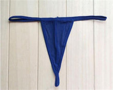 Load image into Gallery viewer, NEW Ice Silk Smooth Micro Thong - SexyBling
