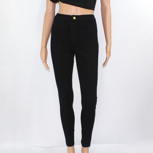 Casual High Waisted Skinny Jeans - SexyBling