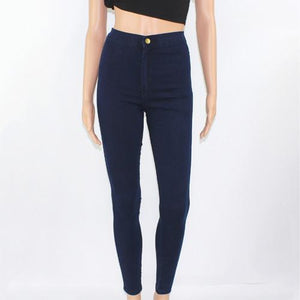 Casual High Waisted Skinny Jeans - SexyBling