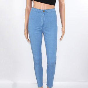 Casual High Waisted Skinny Jeans - SexyBling