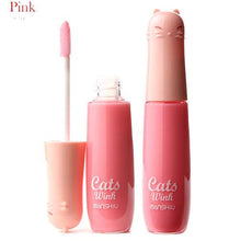 Load image into Gallery viewer, Vitamin E Lip Gloss - SexyBling