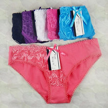 Load image into Gallery viewer, Cotton Real Butt Secy Panties - SexyBling