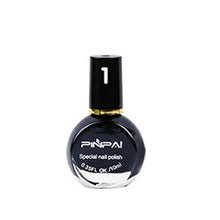 Load image into Gallery viewer, Muchi Sexy Nail Polish - SexyBling