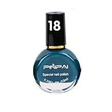 Load image into Gallery viewer, Muchi Sexy Nail Polish - SexyBling