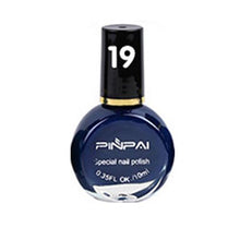 Load image into Gallery viewer, Muchi Sexy Nail Polish - SexyBling