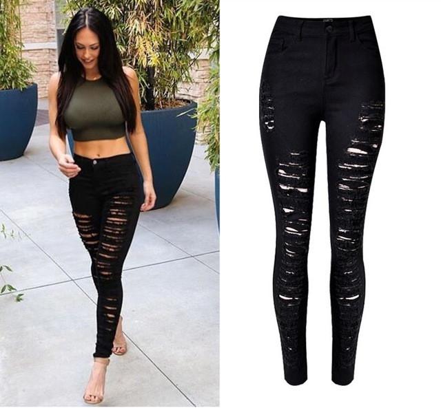 Dominant Distressed Ripped Jeans - SexyBling