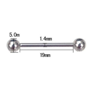 Stainless Steel Nipple Bar Ring - SexyBling
