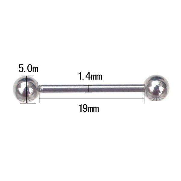 Stainless Steel Nipple Bar Ring - SexyBling