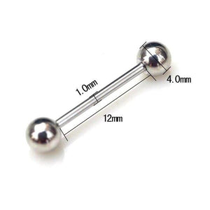 Stainless Steel Nipple Bar Ring - SexyBling