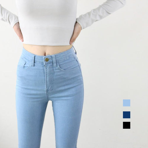 Trendy Skinny Denim Maxi Jeans - SexyBling