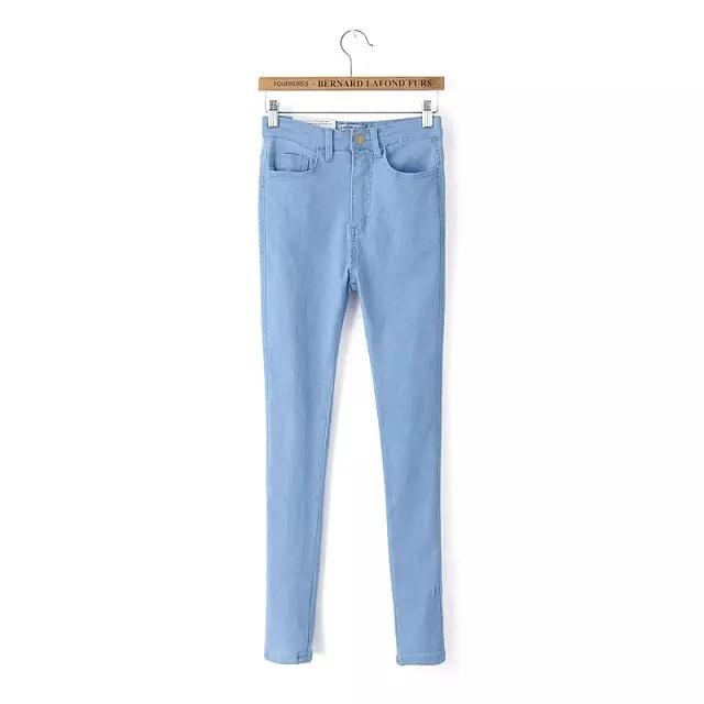 Trendy Skinny Denim Maxi Jeans - SexyBling