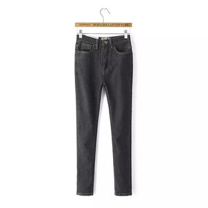 Trendy Skinny Denim Maxi Jeans - SexyBling