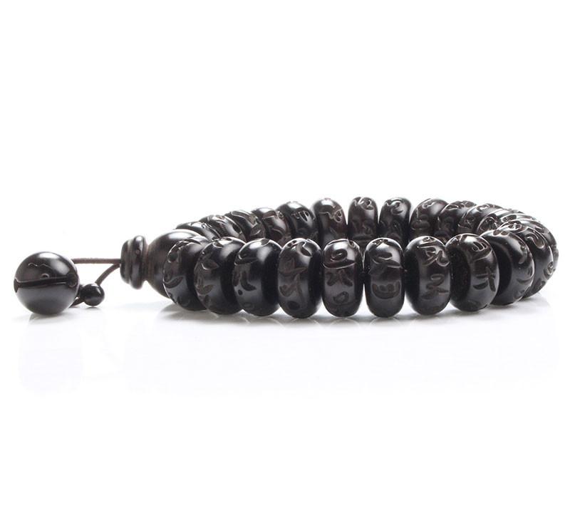 Antique Jujube Bracelet - SexyBling