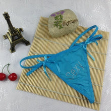 Load image into Gallery viewer, Sexy Seamless Heart Thong Lingerie - SexyBling
