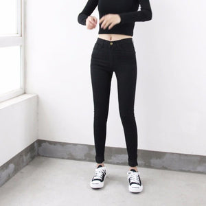 Trendy Skinny Denim Maxi Jeans - SexyBling