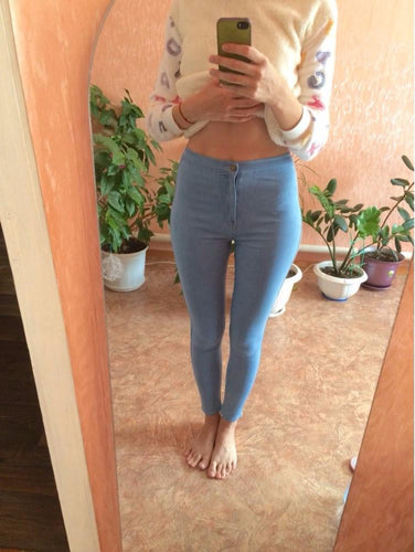 Cute High Waisted Skinny Denim Jeggings - SexyBling